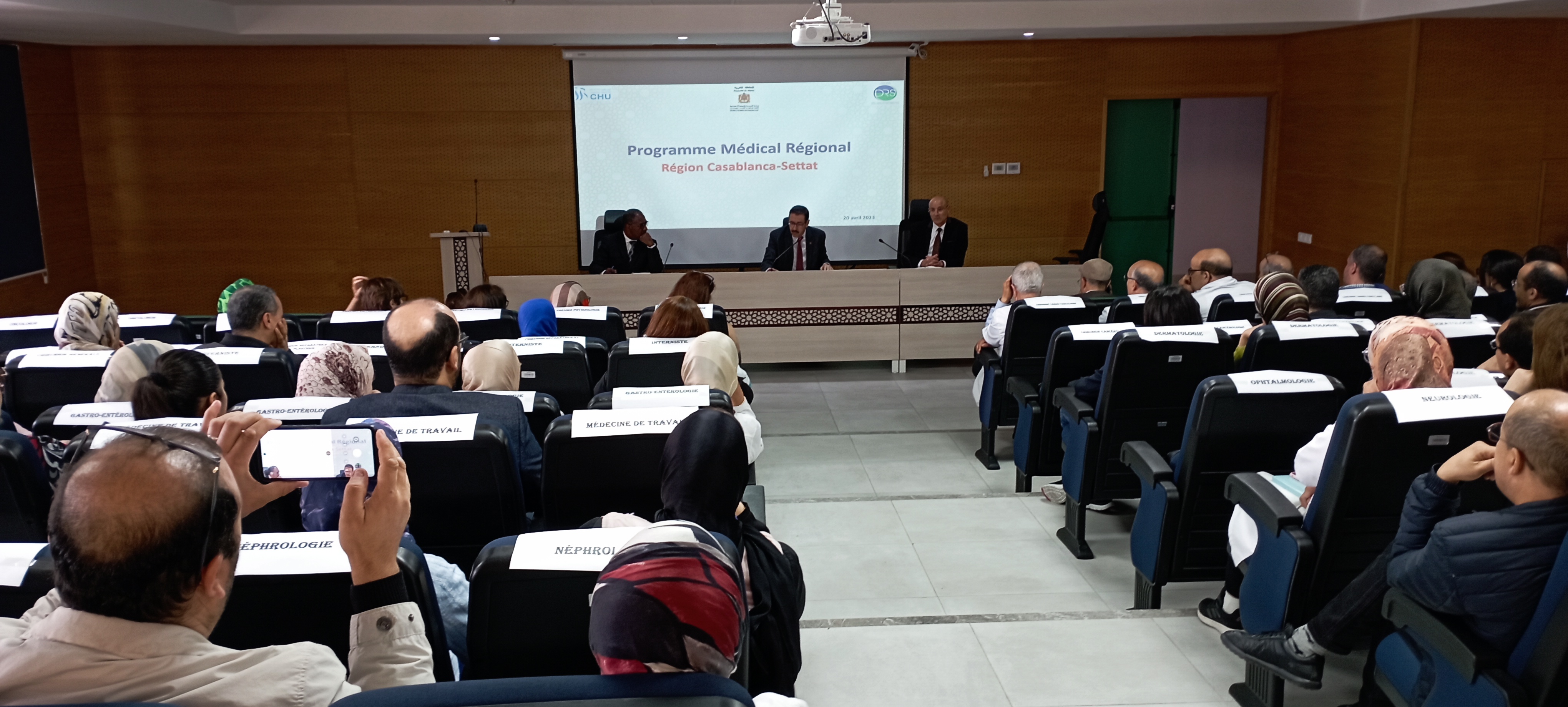 Réunion d'élaboration du PMR de la région Casablanca-Settat
